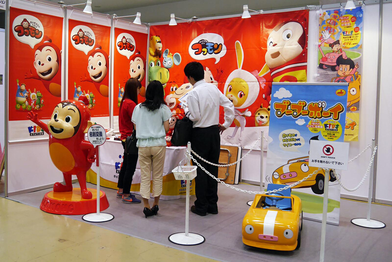 2016年日本東京玩具展現(xiàn)場直擊(圖8)