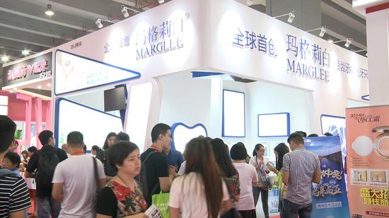 瑪格莉白火爆亮相廣州美博會(huì)(圖1)