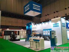 國際天然氣展Gastech，阿特拉斯攜動(dòng)態(tài)天然氣方案