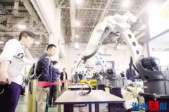 廈門工博會12日—15日舉行 設(shè)上萬平方米智能展區(qū)
