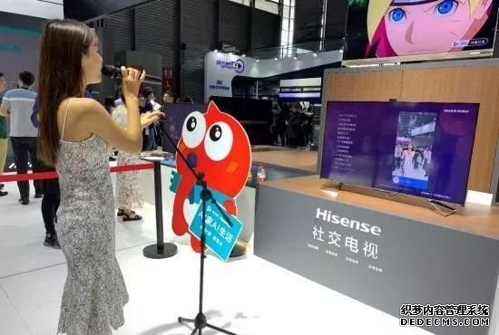 亞洲最大的消費電子展在上海開幕 不看后悔(圖5)